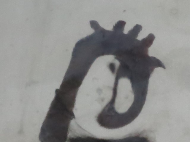 abstract series "no 006" by Raphael Egel