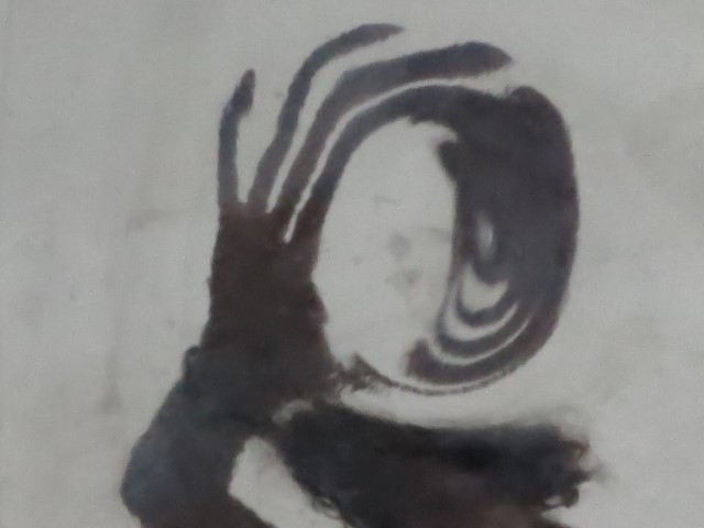 abstract series "no. 008" by Raphael Egel